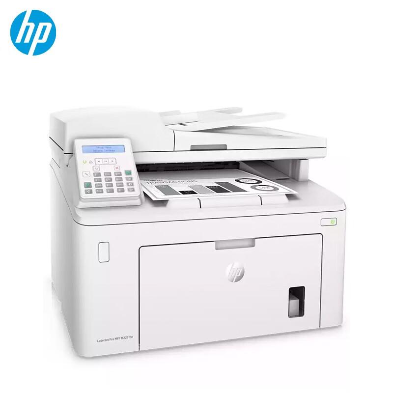 HP M227fdn A4 Black & White Laser Multifunction Printer CN Plug (adapter Included)
