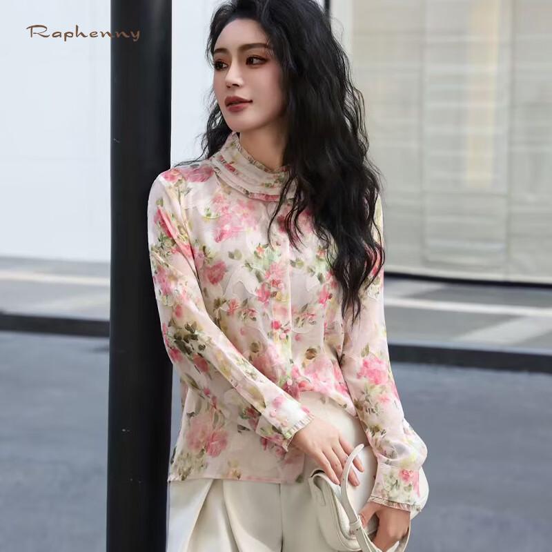 Raphenny Women s Small Floral Pleated Stand Collar Long Sleeve Shirt XL