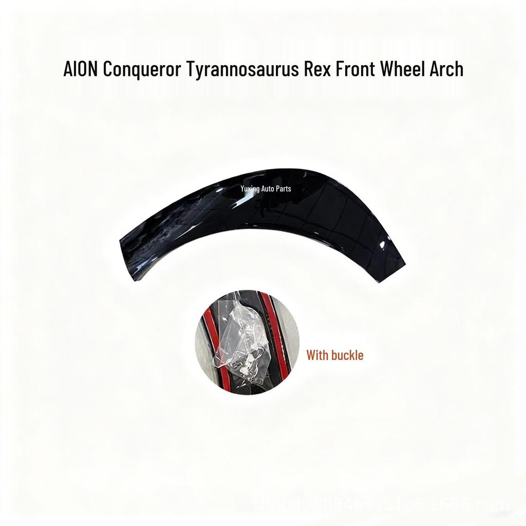 Black Wheel Arch for GAC AION Bao Wang Long: Front, Rear, Left, and Right Rear Door