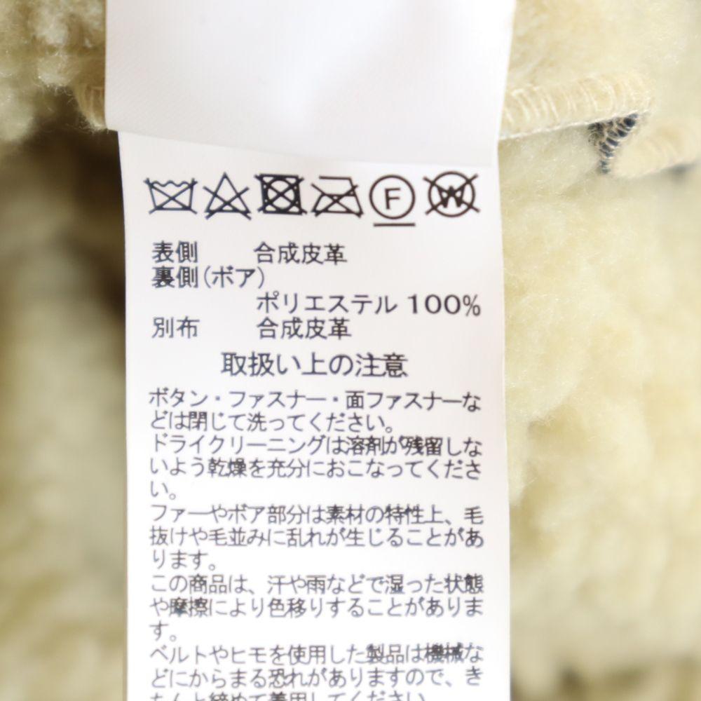 ALPHA INDUSTRIES INC Long Sleeve Bore Flight Jacket M Black Men's Used