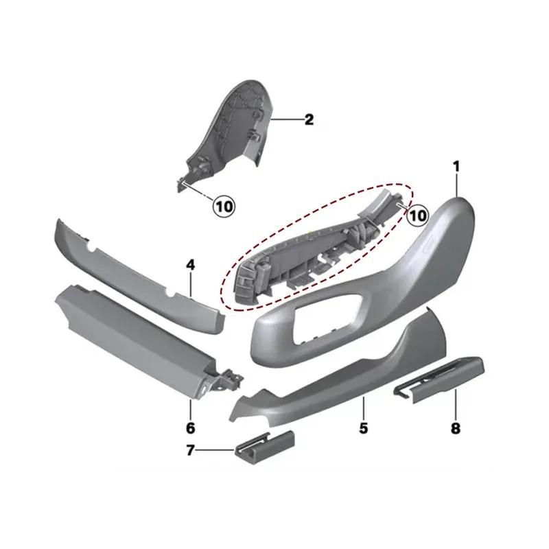 Car Front Seat Side Bracket Plastic Track Rail Cover Support For BMW 5 M5 GT6 X5 X6 7 F10 F11 F15 F16 F01 F02 F07 G12 G30