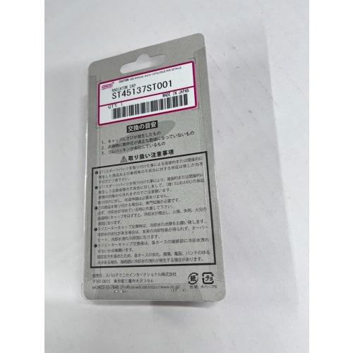 SUBARU/Subaru Impreza Transmission STI Radiator Cap ST45137ST001