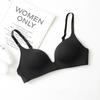Breathable bra straps, slim fit, seamless, borderless, sexy KTB