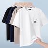 Mark Fairwhale Men's Lyocell Blend Loose Fit Antibacterial Short Sleeve T-Shirt