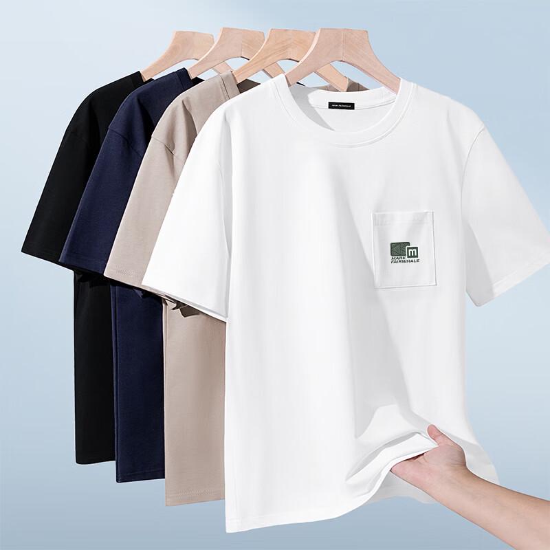 Mark Fairwhale Men's Lyocell Blend Loose Fit Antibacterial Short Sleeve T-Shirt