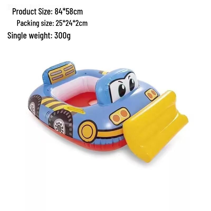 Large Toddler Boat-Themed Swimming Ring with Canopy & Steering Wheel