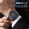 R ONTHEEDGE Men’s Wrist Watch Black and Blue