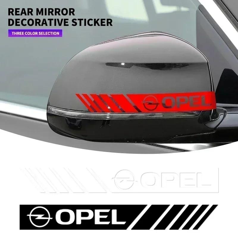 Car Sticker Rearview Mirror Side Decoration Decal For Opel Meriva Corsa Astra Vivaro Signum Insignia Mokka Adam Combo Junior HV8