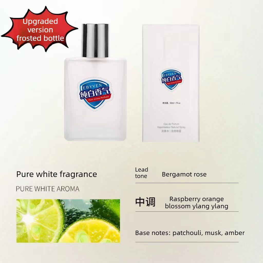 Pure White Fragrance Red Pomegranate Camellia Perfume Childhood Shower Gel 50ml