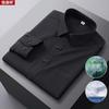 Hengyuanxiang Men's Wrinkle-Free Modal Linen Blend Long Sleeve Shirt