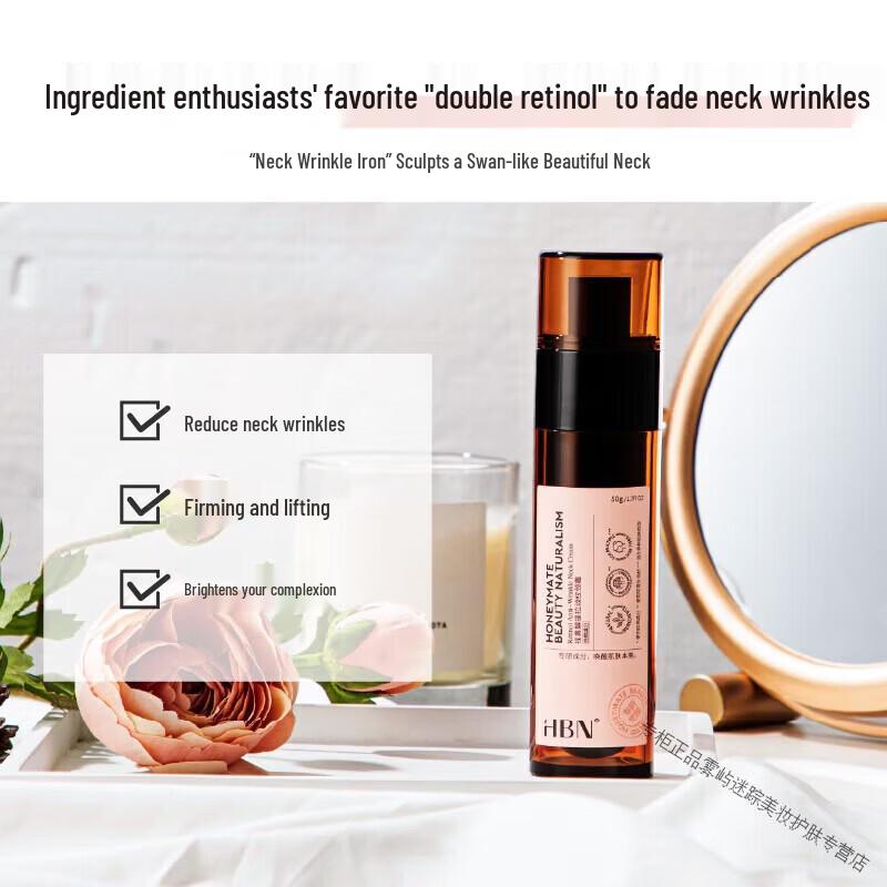 HBN Retinol Lifting Neck Cream