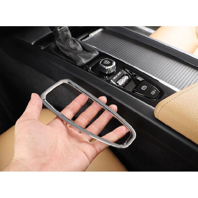 Fit For Volvo XC90 2016- Bright Silver Electronic Handbrake Cover Trim