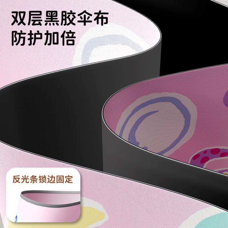 Children's New Double-layer Rounded-corner Umbrella, Weather and Rain, Sun Protection for Children and Primary School Students