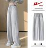 Warrior Women's Loose Fit Casual Sweatpants