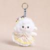 Farmyard Animal Sheep Plush Keychain With Short Pile Fabric For Gift And Accessories