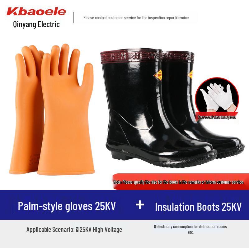 Hochspannungs-Elektriker-Isolierhandschuhe 380V-35kV Elektrisch isolierendes Gummi
