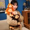 Simulation Monkey Orangutan Doll Super Soft Stuffed Bag Animals Plush Toys Anime Cartoon Decor Boys Girls Birthday Gifts Pillow