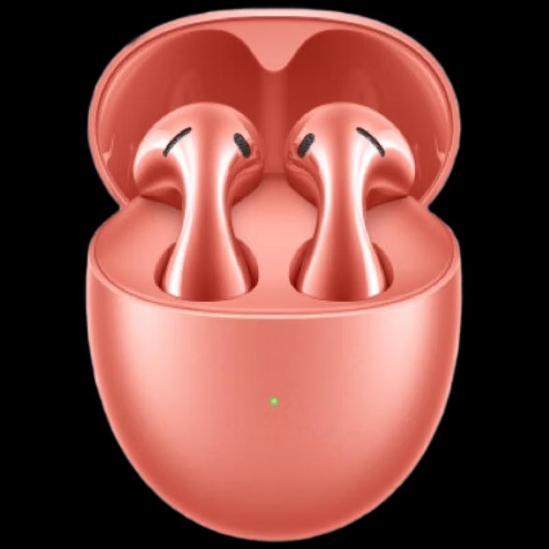 Huawei FreeBuds 5 Semi-in-ear Noise-Cancelling Bluetooth Earbuds