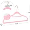 10PCS 45/42cm Flocking Hanger Non-slip Velvet Hanger Clothing Store Coat Without Trace Wardrobe Home Clothing Store Organization