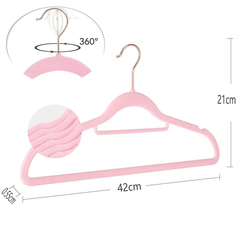 10PCS 45/42cm Flocking Hanger Non-slip Velvet Hanger Clothing Store Coat Without Trace Wardrobe Home Clothing Store Organization