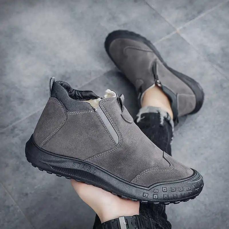 Fashion 43 Tire Sole Casual Sports Shoes Woman Loafers Boot Sneakers Women Purple Boots All Brand Sports-et-leisure Tenisky