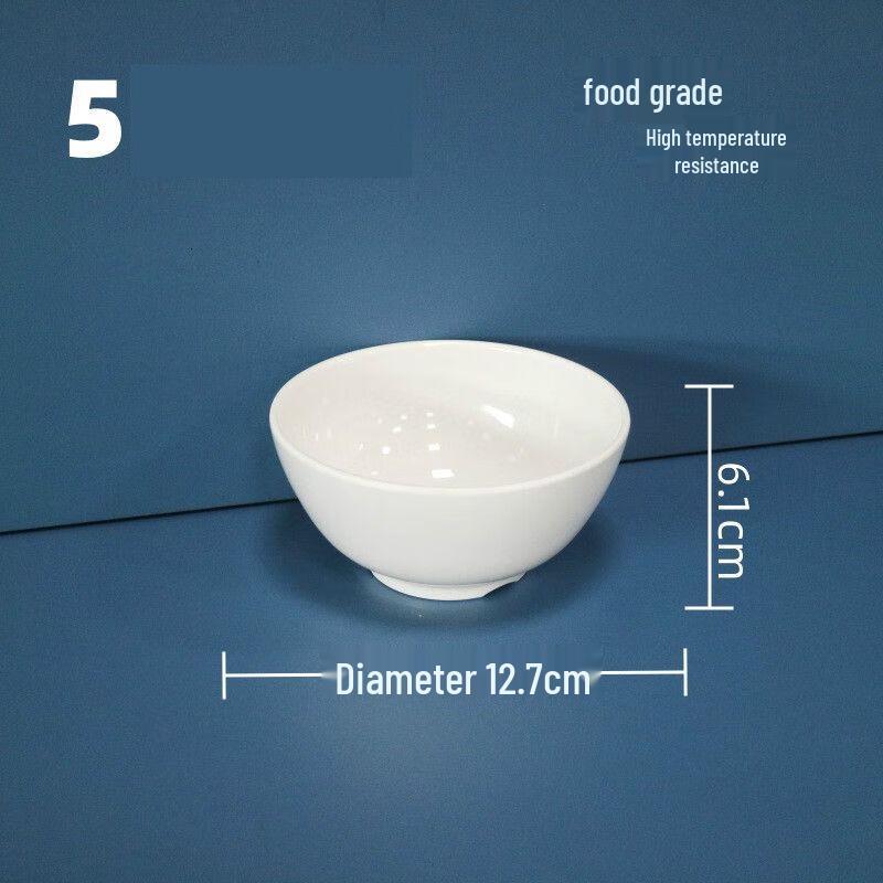 White 5-inch Thickened Melamine Rice Bowl (Pack of 10)