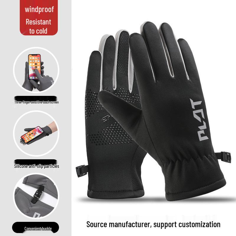 Windproof Touchscreen Winter Cycling Gloves for Men & Women - Warm, Thick, and Cold-Proof for Outdoor Sports