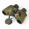 Miflame High-Definition Camo Binoculars