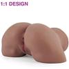 Artificial Vagina Anal Silicone Plump Butt Male Masturbation Pussy Adult Supplies Anus Real Comfortable Experience Sex Doll