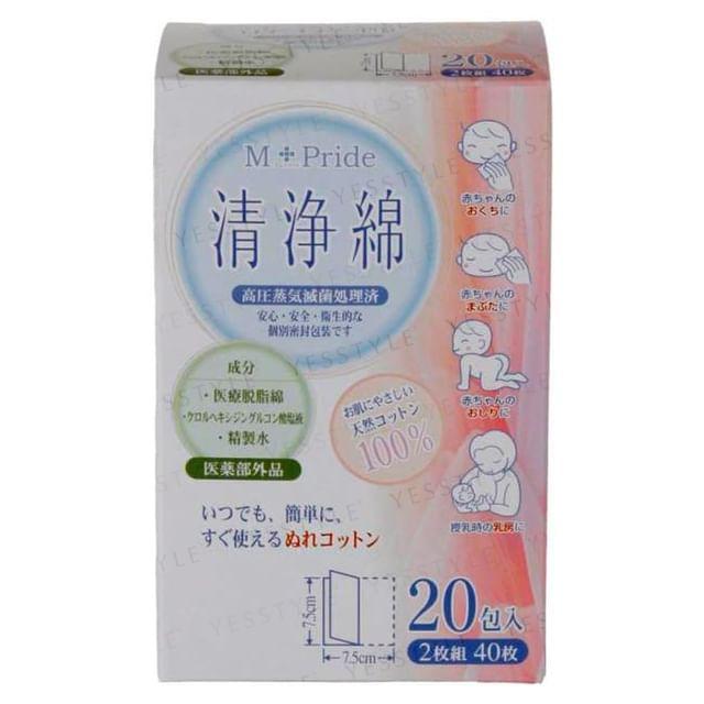 Cotton labo - M-Pride Cleansing Cotton 20 pcs x 2