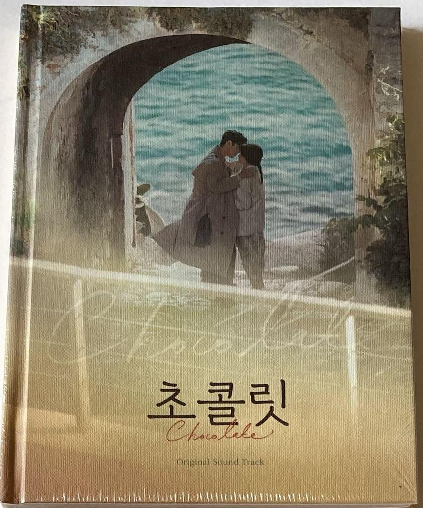 [USED] Chocolate OST