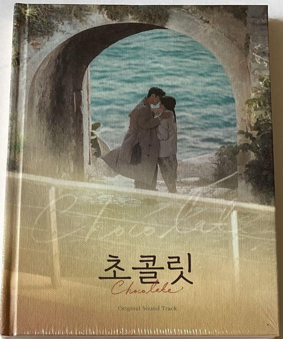 

[USED] Chocolate OST