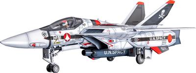 PLAMAX Super Dimension Fortress Do You Remember VF Fighter Valkyrie Scale Assembled Plastic Model Macross Love? 1/72 1A/S [Hikaru Ichijo's Machine]