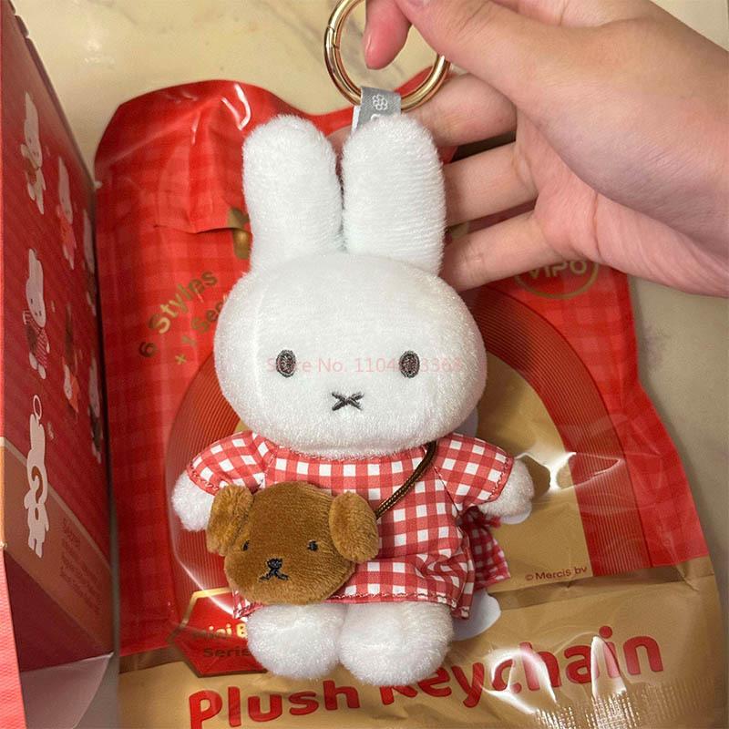 Miffy Rabbit Travel Series Plush Bag Keychain Backpack Pendant Cartoon Anime Ornament Toy Birthday Gifts