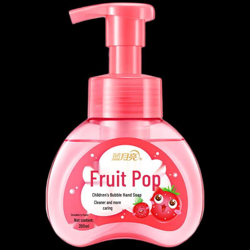 Blue Moon Strawberry Kids Foaming Hand Wash
