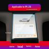 IM L7/LS6/LS7 Navigation Tempered Film: Scratch-Resistant Center Console and Instrument Display Car Interior Modification