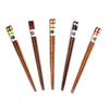 KXLCGYK Wooden Chopsticks 5 Perfect for Home Gift Set, 22.5cm, Lacquered, Pairs, Non-Slip, Use,