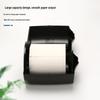 OIMG Waterproof Large Roll Wall-Mounted Tissue Box