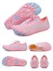 Breathable Quick-Dry Outdoor Water Shoes for Men & Women - Ideal for Hiking, Beach & Fitness