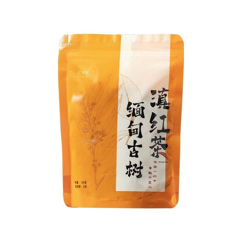 

Premium High-Mountain Yunnan Black Tea from Ancient Trees Rich Honey Aroma, Full-Bodied Flavor Enduring Brewability