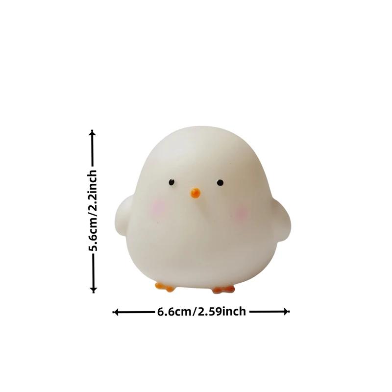 Cute Chick Night Light Soft Warm Glow Bedside Sleeping Lamp Lovely Cartoon Room Decor Perfect Birthday Christmas Holiday Gift