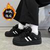 Fleece warm thick baseplate shoes women's winter new student niche leisure sports bread shoes