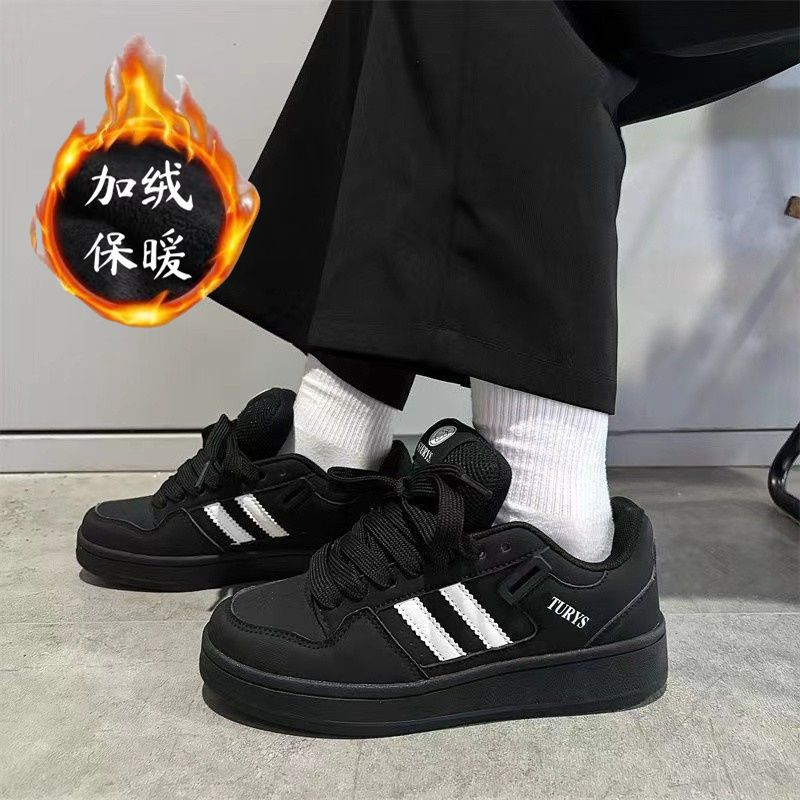 Fleece warm thick baseplate shoes women's winter new student niche leisure sports bread shoes