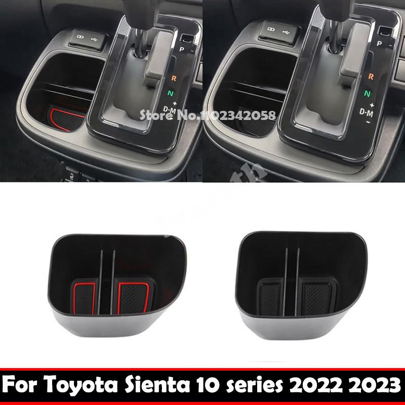For Toyota sienta 10 series Central control gear shift storage box front water cup holder cover interior accessories