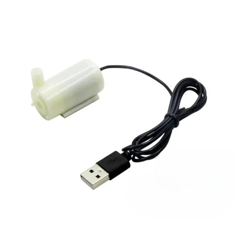 Super Quiet DC 5V USB Brushless Mini Submersible Pump Portable for Hydroponic Fish Tank Circulating Water Craft Fountain