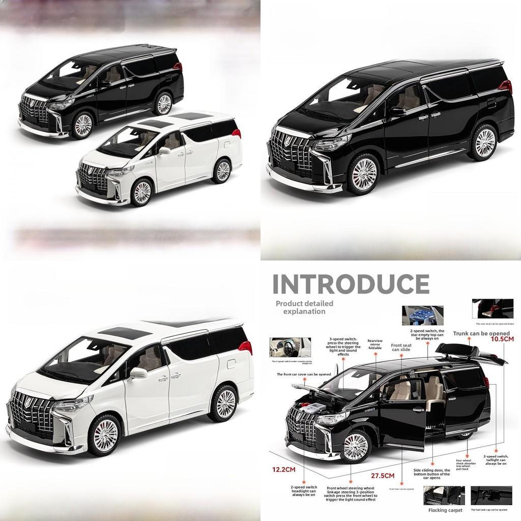 Toyota Alphard Car Model Alloy Toy Car With Sound Light For Kids Playroom