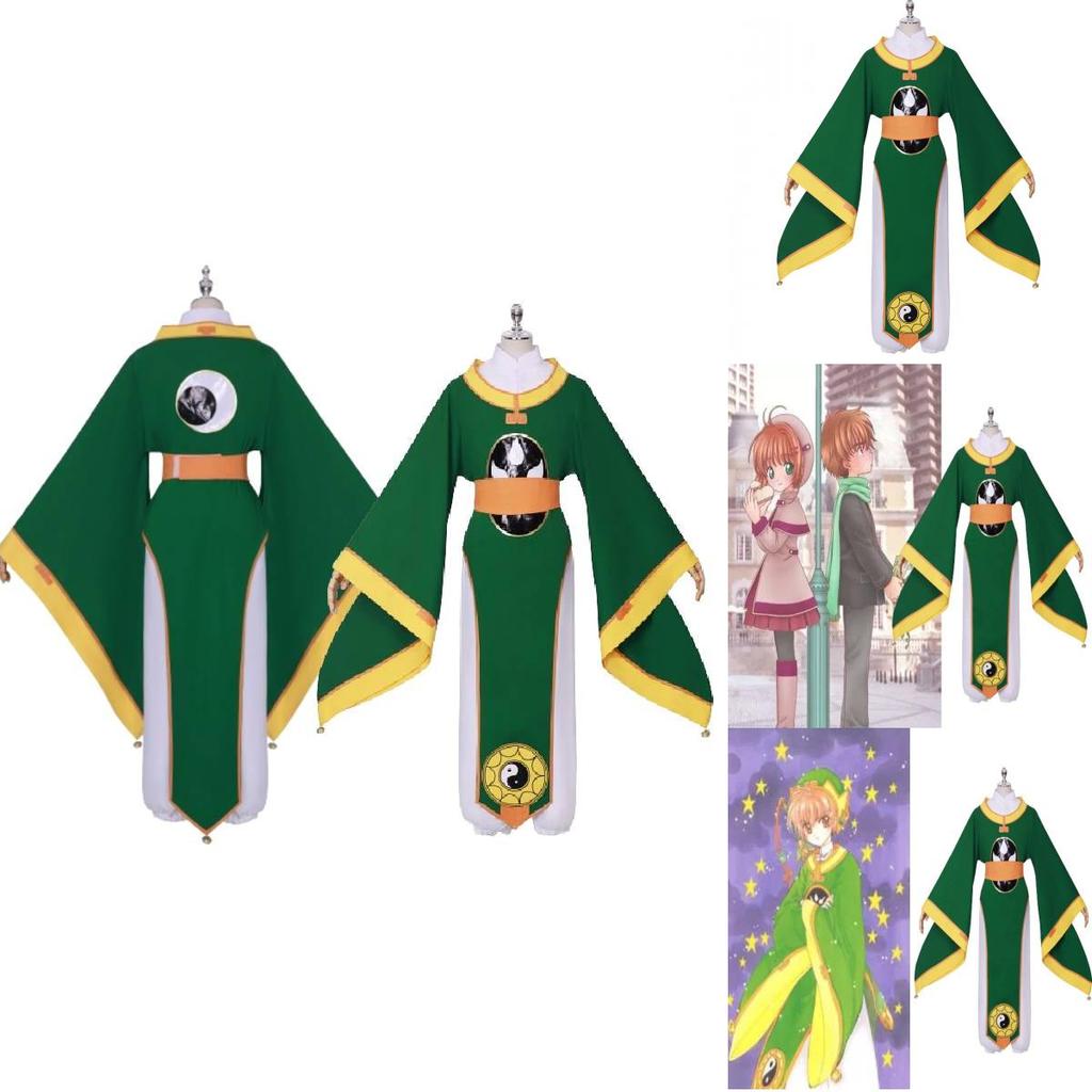 Polyester Fabric Magical Girl Sakura Li Xiaolang Coscard Cosplay Costume Set Chinese Style Retro Xs-xxxl