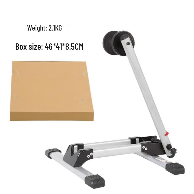 Lishi Foldable Bicycle Parking & Repair Stand