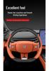 Funda de Volante Eléctrica Changan Deepal S05 de Rango Extendido 2024: Accesorio de Agarre Interior Ultradelgado