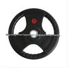 PU Encased Olympic Weightlifting Barbell Plates - Large Hole Fitness Equipment